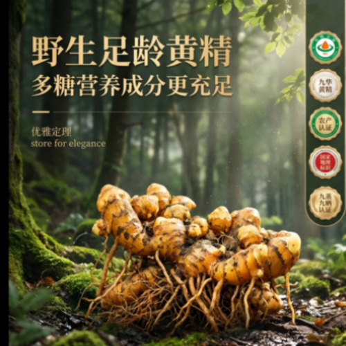 工业制造企业汇报PPT定制